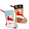 ITH Christmas Stockings 3