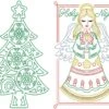 Christmas Greeting Cards Set 2